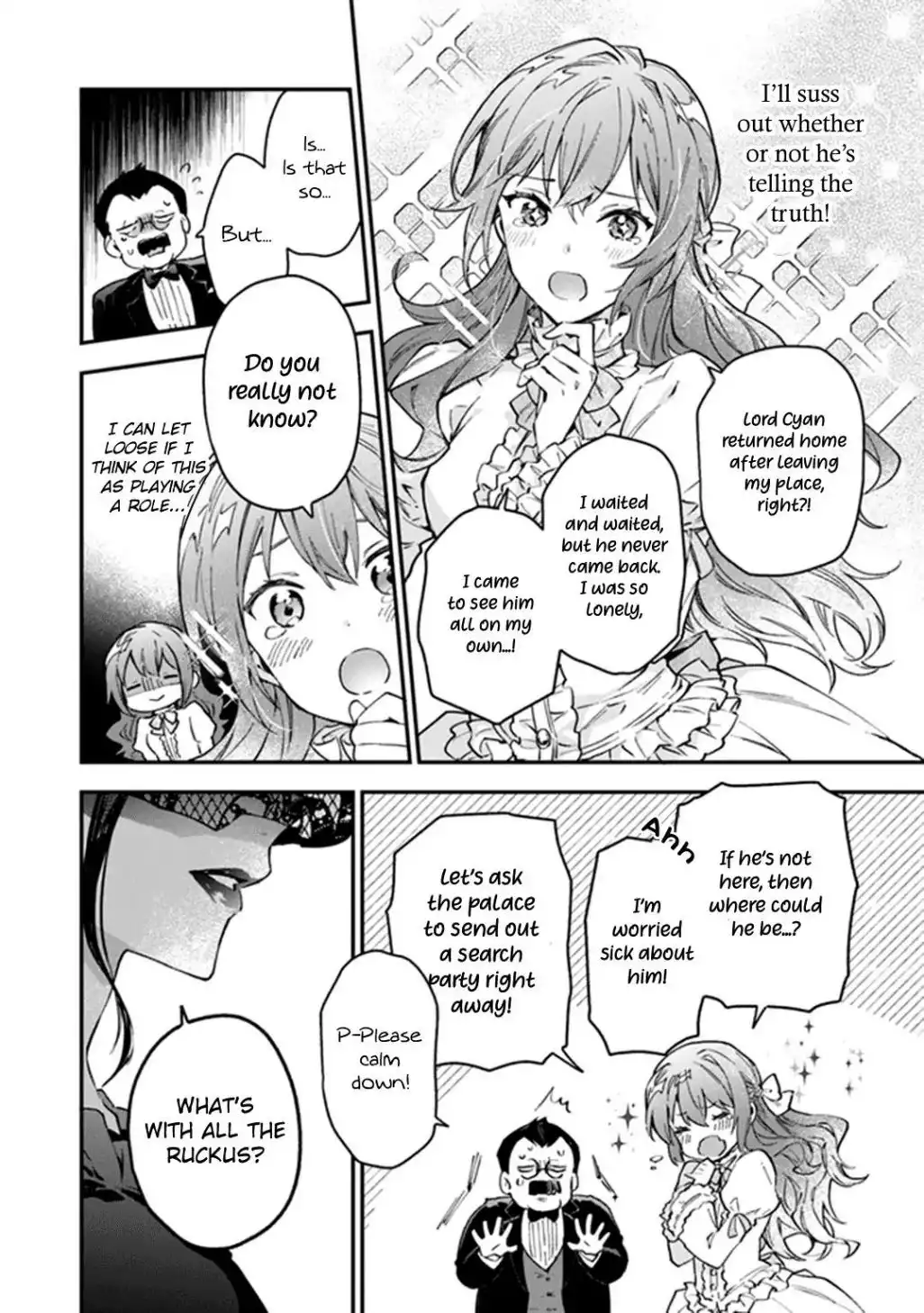 Please Leave, Hero! Chapter 8 15